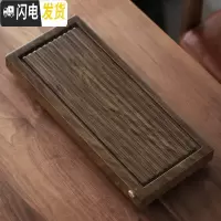 三维工匠|茶盘乌金石功夫茶具套装家用陶瓷礼盒日式简约客厅办公泡茶 松枝盘两用尺寸(40*17*3.5)