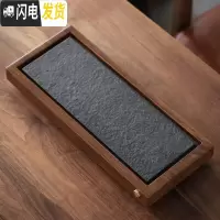 三维工匠|茶盘乌金石功夫茶具套装家用陶瓷礼盒日式简约客厅办公泡茶 花梨纹盘+乌金石尺寸(40*17*3.5)