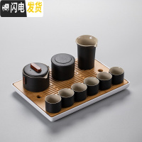 三维工匠陶瓷功夫茶具套装家用客厅简约现公室会客泡茶壶茶盘礼盒 雲沐套组黑+盘+礼盒 10件