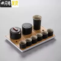 三维工匠陶瓷功夫茶具套装家用客厅简约现公室会客泡茶壶茶盘礼盒 雲沐套组黑+盘+礼盒 10件
