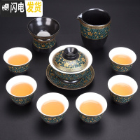 三维工匠整套功夫茶具套装家用简约陶瓷茶壶茶杯茶海盖碗整套茶道配件 A款怀古10件套盖碗款