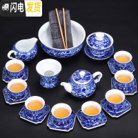 三维工匠整套功夫茶具套装家用简约陶瓷茶壶茶杯茶海盖碗整套茶道配件 万蒂24件套