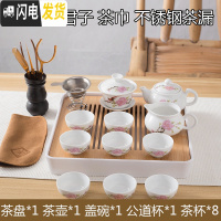 三维工匠整套白瓷功夫潮汕简易陶瓷茶具套装现代家用客厅茶盘茶壶茶杯 鼓水点正方形套装送6君子茶巾