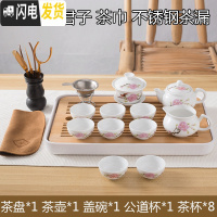 三维工匠整套白瓷功夫潮汕简易陶瓷茶具套装现代家用客厅茶盘茶壶茶杯 鼓水点长方形套装送6君子茶巾