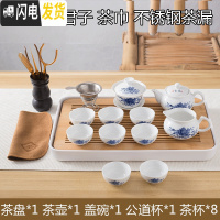 三维工匠整套白瓷功夫潮汕简易陶瓷茶具套装现代家用客厅茶盘茶壶茶杯 鼓青花长方形套装送6君子茶巾