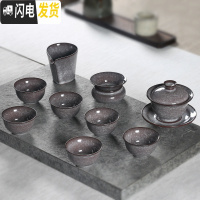 三维工匠龙泉青瓷哥窑铁胎冰裂茶具套装家用陶瓷功夫茶壶盖碗茶具礼品 盖碗套装(礼盒装) 10件
