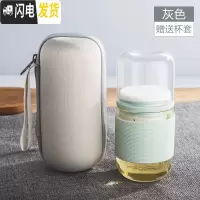 三维工匠功夫茶具套装日式旅行茶杯一壶一杯简易旅游陶瓷单人便携式快客杯 玻璃灰色