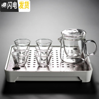 三维工匠玻璃旅行茶具一壶两杯功夫茶具套装便携带快客杯耐热加厚茶壶四杯 透明把1壶+6杯+茶趣白茶盘