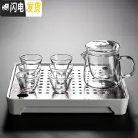 三维工匠玻璃旅行茶具一壶两杯功夫茶具套装便携带快客杯耐热加厚茶壶四杯 透明把1壶+6杯+茶趣白茶盘
