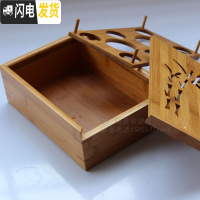 三维工匠小竹叶旅行茶具便携式旅游包户外迷你竹茶盘简约家用功夫茶具套装 储水茶盘小竹叶空盒不带配件