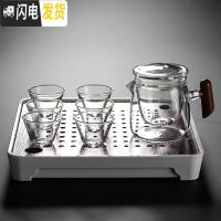 三维工匠玻璃旅行茶具一壶两杯功夫茶具套装便携带快客杯耐热加厚茶壶四杯 木把1壶+6杯+茶趣白茶盘