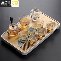 三维工匠 日式耐热锤纹玻璃茶具套装整套泡茶壶简约功夫茶杯茶台茶道 10头锤纹侧把壶(锡花)+白远山干泡盘 15件