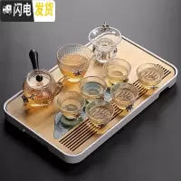 三维工匠 日式耐热锤纹玻璃茶具套装整套泡茶壶简约功夫茶杯茶台茶道 10头锤纹侧把壶(锡花)+白远山干泡盘 15件