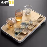 三维工匠 日式耐热锤纹玻璃茶具套装整套泡茶壶简约功夫茶杯茶台茶道 10头冰丝盖碗(锡花)+白远山干泡盘 15件