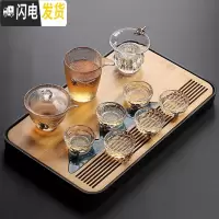 三维工匠 日式耐热锤纹玻璃茶具套装整套泡茶壶简约功夫茶杯茶台茶道 10头冰丝盖碗(锡花)+黑远山干泡盘 15件