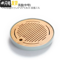 三维工匠中式简约哥窑开片家用功夫茶具小茶盘套装陶瓷泡茶器茶杯茶壶茶道 哥窑日月中号