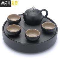 三维工匠 乌金石家用功夫茶具套装黑陶瓷茶杯茶壶小简约日式整套 镶银黑陶西施1壶4杯+雅韵乌金石茶盘