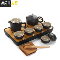 三维工匠日式黑陶西施壶功夫茶具套装干泡茶台六杯整套陶瓷茶盘家用简约 西施壶套组+密胺茶盘