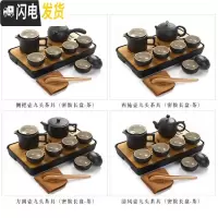 三维工匠日式黑陶西施壶功夫茶具套装干泡茶台六杯整套陶瓷茶盘家用简约 单茶具无茶盘(要哪款备注哪款)