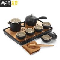 三维工匠日式黑陶西施壶功夫茶具套装干泡茶台六杯整套陶瓷茶盘家用简约 侧把壶套组+黑陶茶盘