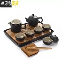 三维工匠日式黑陶西施壶功夫茶具套装干泡茶台六杯整套陶瓷茶盘家用简约 清风壶套装+黑陶茶盘