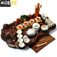 三维工匠茶具套装家用四合一电磁炉实木茶盘紫砂冰裂功夫茶具全自动 3青花牡丹弥勒佛不带炉 28件