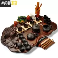 三维工匠茶具套装家用四合一电磁炉实木茶盘紫砂冰裂功夫茶具全自动 5全黑紫砂金蟾不带炉 28件