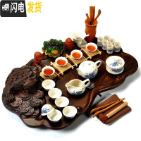 三维工匠茶具套装家用四合一电磁炉实木茶盘紫砂冰裂功夫茶具全自动 7青花牡丹金蟾不带炉 28件
