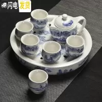 三维工匠 大号隔热防烫双层茶具套装整套功夫泡茶壶茶杯陶瓷茶盘家用 好山好水套装 8件
