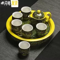 三维工匠 大号隔热防烫双层茶具套装整套功夫泡茶壶茶杯陶瓷茶盘家用 黄海浪套装 8件