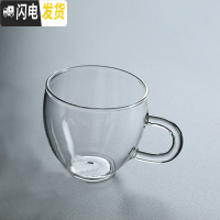 三维工匠带把加厚大号玻璃茶杯直把功夫茶具套装家用品茗杯过滤公道杯耐热 玻璃圆度茶杯-100