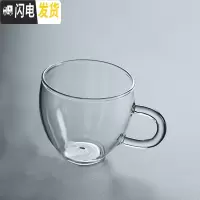 三维工匠带把加厚大号玻璃茶杯直把功夫茶具套装家用品茗杯过滤公道杯耐热 玻璃圆度茶杯-100