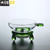 三维工匠带把加厚大号玻璃茶杯直把功夫茶具套装家用品茗杯过滤公道杯耐热 绿叶玻璃茶漏