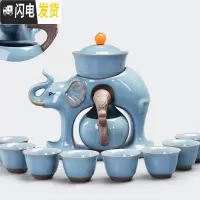 三维工匠全自动茶具套装家用陶瓷简约创意懒人茶具功夫泡茶器整套 4哥窑蓝-包罗万象吸磁自动茶具