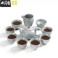 三维工匠茶具套装功夫茶杯陶瓷汝窑茶具家用客厅茶壶办公室会客礼盒装 汝窑半月壶
