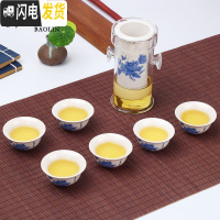 三维工匠红茶玻璃泡茶杯器哥窑功夫茶具套装家用陶瓷茶壶茶道茶艺客厅 7头红茶泡-富贵牡丹