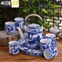 三维工匠陶瓷茶具套装景德镇青花瓷中式家用大号泡茶壶提梁壶茶杯茶盘整套 战国策 8件
