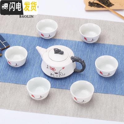 三维工匠定制整套陶瓷雪花功夫茶具套装家用简约盖碗茶壶茶杯泡茶器具配件 7头龙头壶-冰清玉洁 7件