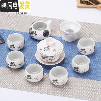 三维工匠定制整套陶瓷雪花功夫茶具套装家用简约盖碗茶壶茶杯泡茶器具配件 10头盖碗-清韵 7件