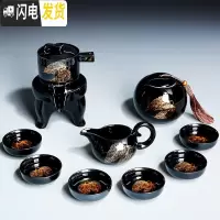 三维工匠懒人茶具套装家用建盏金木叶石磨半自动泡茶功夫陶瓷茶杯茶壶茶盘 1700-10头黑釉双叶自动茶具(茶罐)简约装