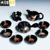 三维工匠懒人茶具套装家用建盏金木叶石磨半自动泡茶功夫陶瓷茶杯茶壶茶盘 1715-10头黑釉双叶侧把壶茶具套装(简约装)