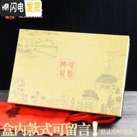 三维工匠七彩冰裂茶具套装盖碗功夫茶杯陶瓷茶壶茶道家用釉七件套组合整套 绿色冰裂10头礼盒装