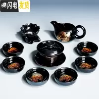 三维工匠懒人茶具套装家用建盏金木叶石磨半自动泡茶功夫陶瓷茶杯茶壶茶盘 1716-10头黑釉双叶盖碗套装(简约装)