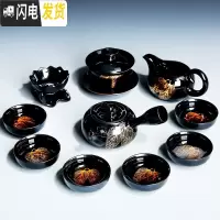 三维工匠懒人茶具套装家用建盏金木叶石磨半自动泡茶功夫陶瓷茶杯茶壶茶盘 1717-11头黑釉双叶侧把壶盖碗套装(简约装)