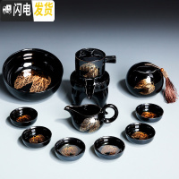 三维工匠懒人茶具套装家用建盏金木叶石磨半自动泡茶功夫陶瓷茶杯茶壶 1706-11头黑釉双叶自动茶具(茶洗茶罐)(简约装)