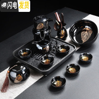 三维工匠懒人茶具套装家用建盏金木叶石磨半自动泡茶功夫陶瓷茶杯 1718-13头黑釉金叶自动茶具(方石盘洗罐道)(简约装)