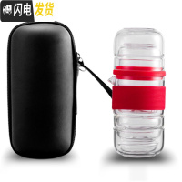 三维工匠玻璃旅行茶具套装便携式包快客茶杯一壶二四杯随身泡茶壶小套 玄红旅行茶具(一壶四杯)