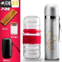 三维工匠玻璃旅行茶具套装便携式包快客茶杯一壶二四杯随身泡茶壶小套 玄红旅行茶具(一壶四杯一茶罐)+保温杯