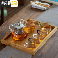 三维工匠耐热玻璃茶具套装家用功夫茶具带过滤不锈钢内胆泡花茶壶茶杯整套 八骏图六彩杯套装+手拉托盘