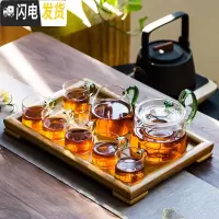 三维工匠耐热玻璃茶具套装家用功夫茶具带过滤不锈钢内胆泡花茶壶茶杯整套 绿色亮彩壶10件套+小平板茶盘